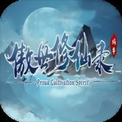 夺宝忍者