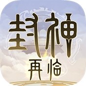 暗影封印