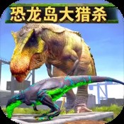 真实武器模拟器