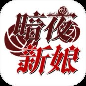 诛仙剑手游