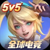 魔物迷踪