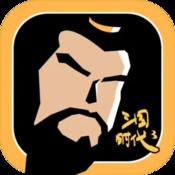 王者契约