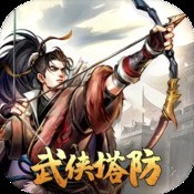 梦幻西游手游网易版