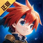 主宰传奇