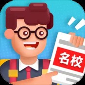 黑暗降临