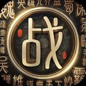 超次元坦克