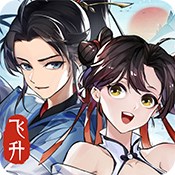 丛林大作战正版