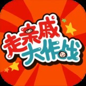 海洋探险家