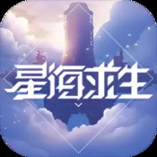 灌篮高手正版