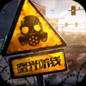 造梦西游ol破解版