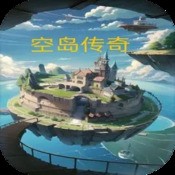 御剑乾坤