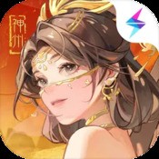 战鹰雄风