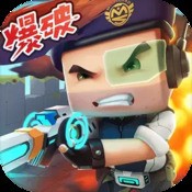 大王来了