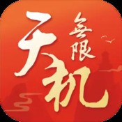 洛克王国手游