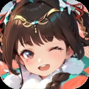 部落总动员