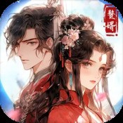 我打架特牛