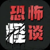 末日骑士