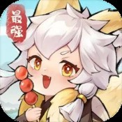 夺宝忍者