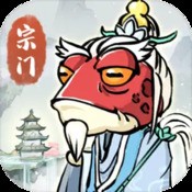 失落的边境