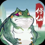 新部落守卫战