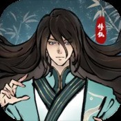 独角兽粘液2020
