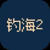 全心爱你游戏