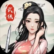 传说之下BOSS战