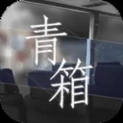 心动劲舞团