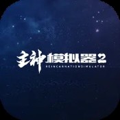 地球领航员