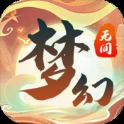 超进化精灵
