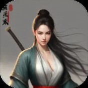 上古神魔