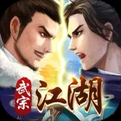 樱花校园模拟器追风汉化版