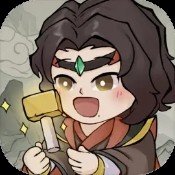 火影忍者鸣人的假期破解版