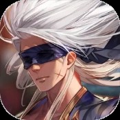战争纪元