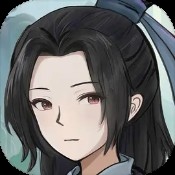 无限地牢