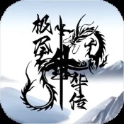 大家饿餐厅下载