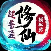 乐园对决