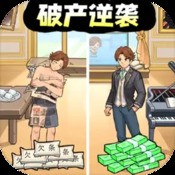 米加小镇世界最新版下载