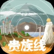 夺宝忍者