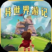 香肠派对体验服