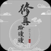 崩坏3—异色狂潮