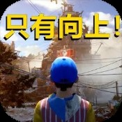植物大战999999阶破解版下载