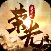 海洋家园生存岛中文破解版