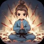 等我去喊人