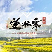 终结战场游戏