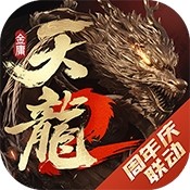 暴风影音官方版