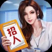 航海争霸